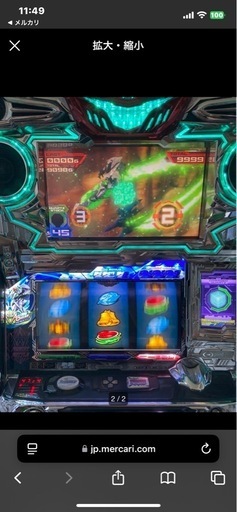 エウレカセブンAO 実機