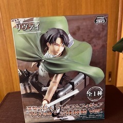 進撃の巨人　リヴァイ　プレミアムフィギュア