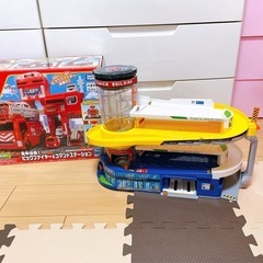 11・12月購入★2つセット ビックファイヤー＆コマンドステーシ...