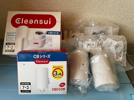 クリンスイ CBシリーズ