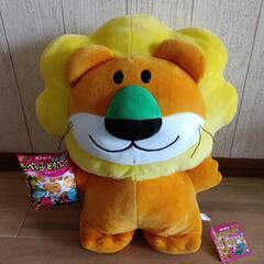 美品★ たべっ子どうぶつ★ライオン★ビッグぬいぐるみ