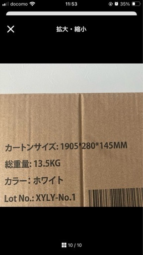 パラソル ガーデンパラソル 大型 直径300cm 風に強い UVカット 撥水