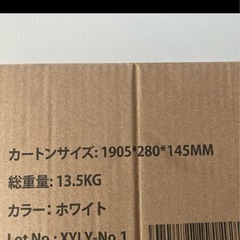 パラソル ガーデンパラソル 大型 直径300cm 風に強い UVカット 撥水の画像