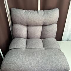 ニトリ ポケットコイルザイスロダワイド リクライニング式の画像