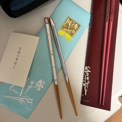 新品　新幹線お箸