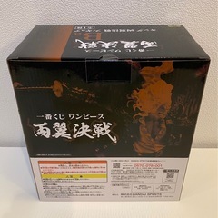 ※ご成約【未開封】ワンピース一番くじ　百獣海賊団大看板 火災のキングの画像