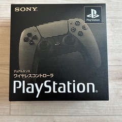PS5 限定モデルおまとめ