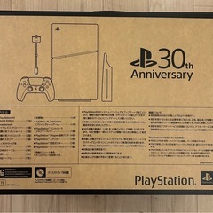 PS5 限定モデルおまとめの画像
