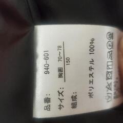 スノーボードウェア　150の画像