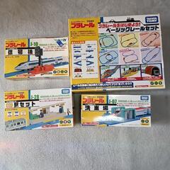 トミカプラレール　ベーシックレールセット　駅セット　信号機　洗車場