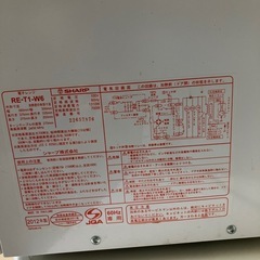 電子レンジ　SHARP RE-T1 2012年製の画像