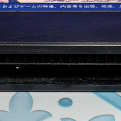 📅ファミコンソフト    📅ポートピア連続殺人事件-エニックス 🗃️箱・📄説明書無しの画像