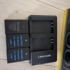 Nikon P950 美品の画像