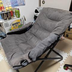 一人用折り畳み椅子