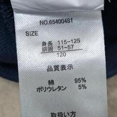 エドウィンストレッチパンツの画像