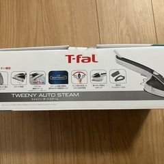T-fal アイロンの画像
