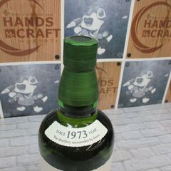 白州 NV 700ｍｌ 未開封 43％ 【ハンズクラフト宜野湾店】の画像