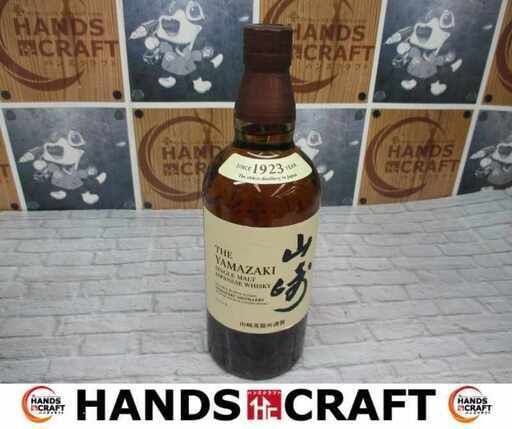 山崎 NV 700ml 43％ 未開封 【ハンズクラフト宜野湾店】