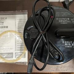 siroca  電気圧力鍋 SP-D131