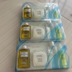 DHC 試供品