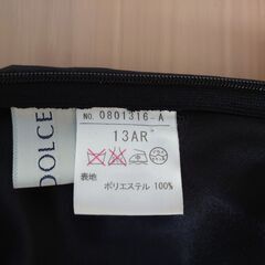 ★再値下げ【発表会・パーティー用】SOIR DOLCE ドレス　色ブラック・サイズ13ARの画像