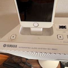 ヤマハのオーディオ差し上げますの画像