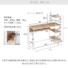 おしゃれなデスク⭐︎省スペースの画像