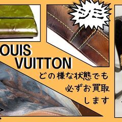 【A498】作業デスクセット ブラック  幅120cm×奥行60cm×高さ70cm の画像