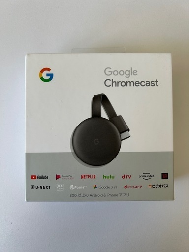 Google Chromecast 3世代