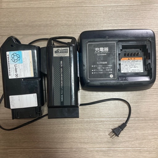 自転車バッテリー2つと充電器 Amazon | ブリヂストン(BRIDGESTONE