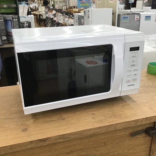 #B-70【ご来店頂ける方限定】アイリスオーヤマのフラット電子レンジです