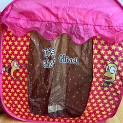 おしりかじり虫子供テントの画像