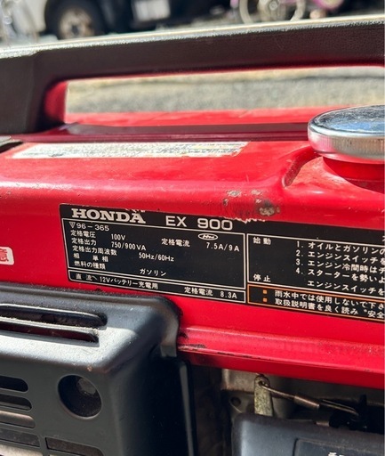 商談中《動作品》ホンダ　発電機EX900