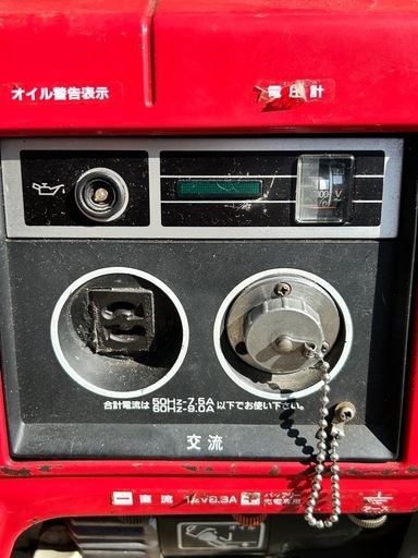 商談中《動作品》ホンダ　発電機EX900