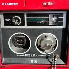 商談中《動作品》ホンダ　発電機EX900の画像