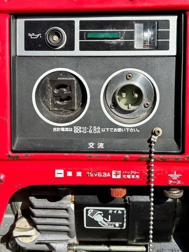 商談中《動作品》ホンダ　発電機EX900