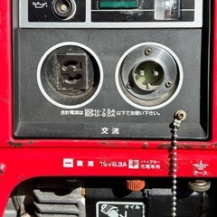 商談中《動作品》ホンダ　発電機EX900の画像