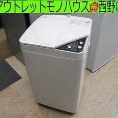 全自動洗濯機 3.3kg 2020年製 ハイアール Haier JW-K33G コンパクト 小容量 小型 単身 シンプル 札幌 西野店