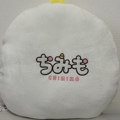 クッションの画像