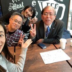 3/29【土・ゴゴ活・岡山】『むなしさ』について語り合える!カフ...