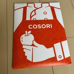 COSORI 3.5L ノンフライヤー の画像