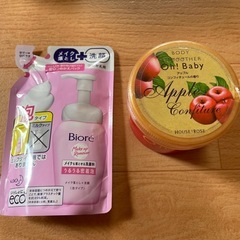 消耗品まとめ売りの画像
