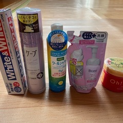 消耗品まとめ売りの画像