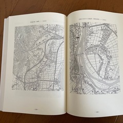 取引中某予備校　共通テスト地理の画像