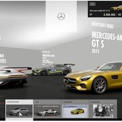 【PS4】GRAN TURISMO SPORTの画像