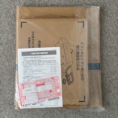 新品！ソフマップのラクウルの画像