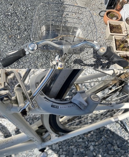 アルベルト 27インチ　ホワイト　通勤通学　自転車