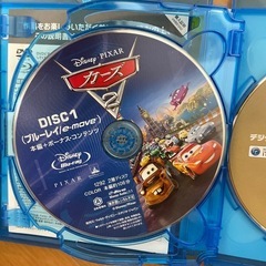 カーズ2 ディズニー　DVD  の画像