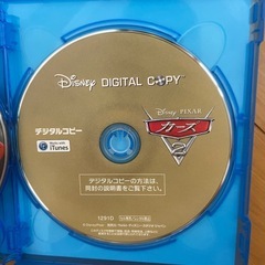 カーズ2 ディズニー　DVD  の画像