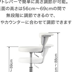 最終値下げ　
カウンターテーブル&チェアの画像